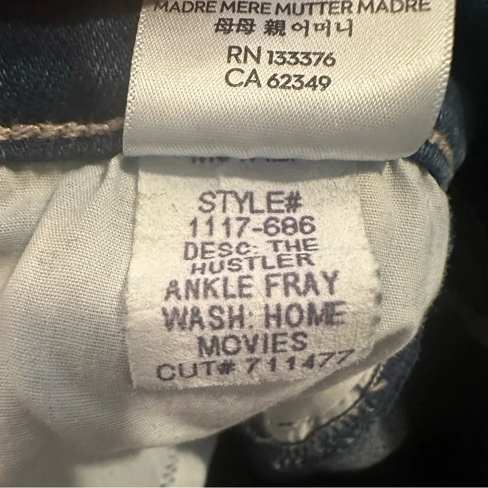 Mother denim jeans - Picture 3 of 4